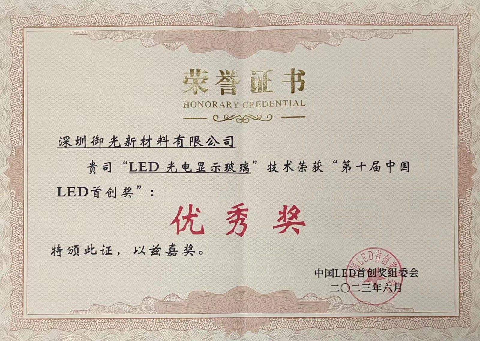 94b95e0be92da3822c508640cf8b749.jpg 94b95e0be92da3822c508640cf8b749.jpg