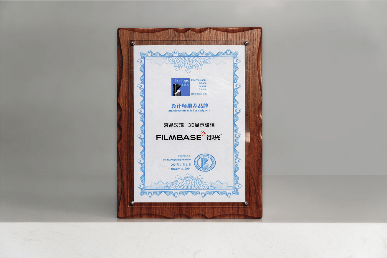 微信图片_20240115172135.png 微信图片_20240115172135.png