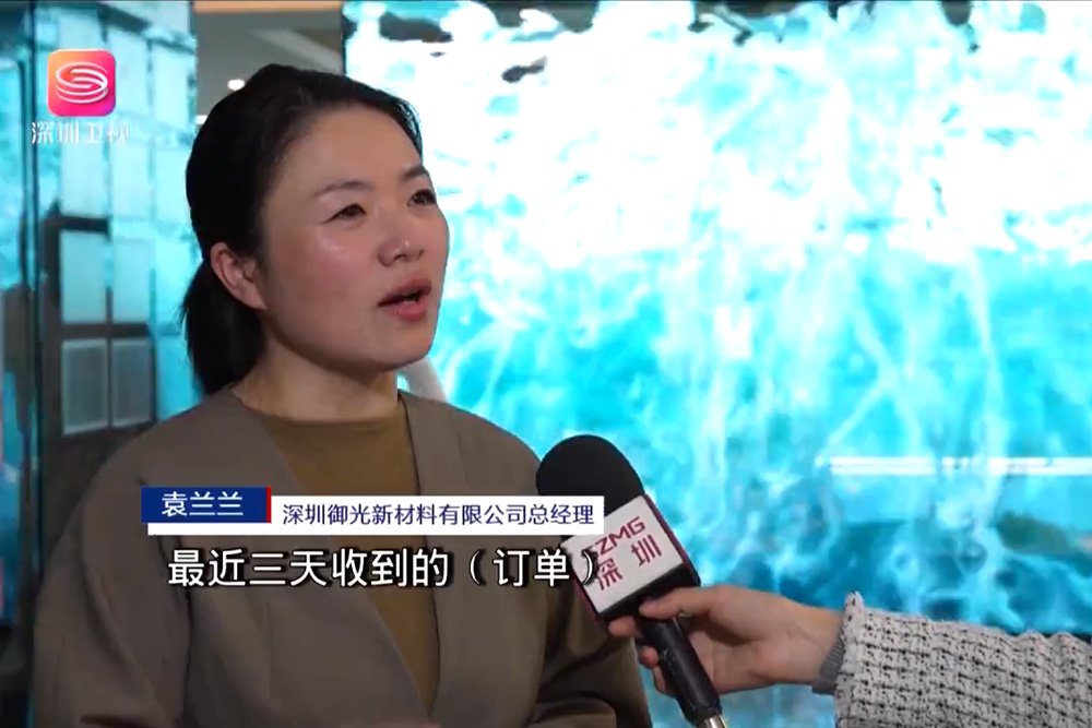 微信图片_20250109161457.jpg 微信图片_20250109161457.jpg